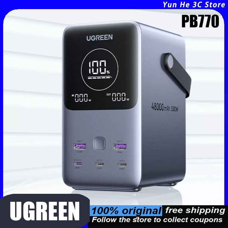 Ugreen Outdoor Power Bank - UGREEN PB770 Power Bank 48 000