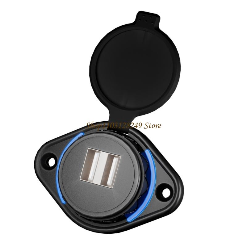Outdoor Power Double Adapter - Adapter szybkiej ładowarki N5KD 5 V