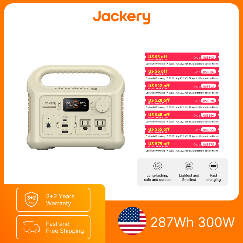 Power Outdoor Jackery - Przenośna stacja zasilania Jackery E300New Sand