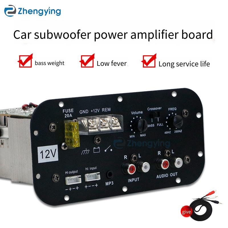 Płytka wzmacniacza mocy, cyfro – Outdoor Power Amplifier recenzja i cena